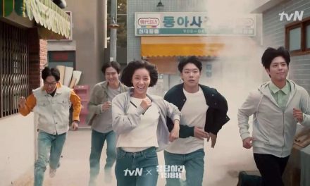 Reply 1988 Salah Satu Karya Terbaik Dalam Drama Korea Loh