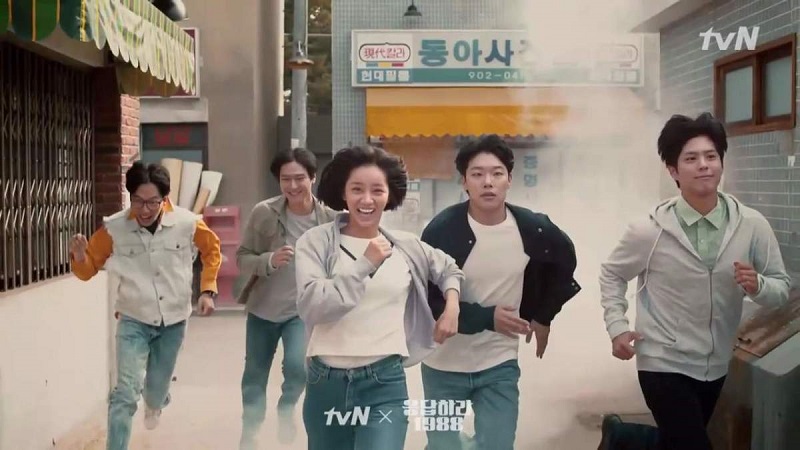 Reply 1988 Salah Satu Karya Terbaik Dalam Drama Korea Loh